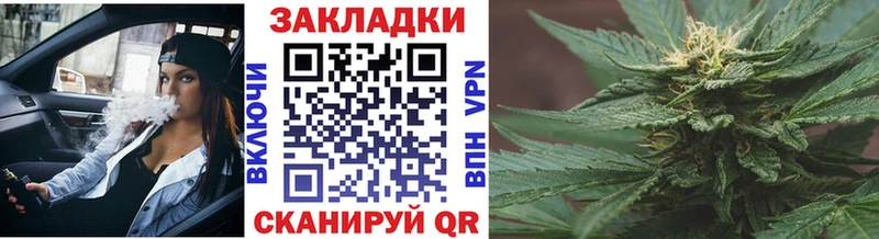Купить наркотики цена Майкоп NBOMe Галлюциногенные грибы ГАШИШ Кокаин