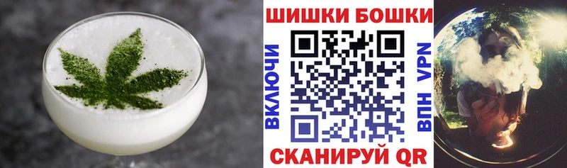Cannafood конопля omg ТОР Майкоп наркота
