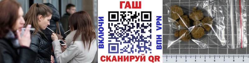 shop формула  Майкоп  Гашиш Изолятор  где купить наркоту 
