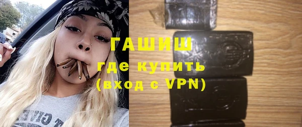 ешки Волосово
