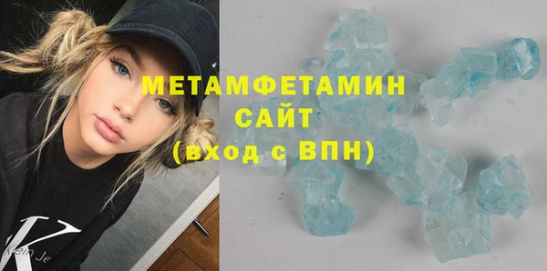 ешки Волосово