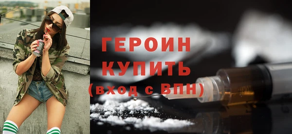 ECSTASY Володарск