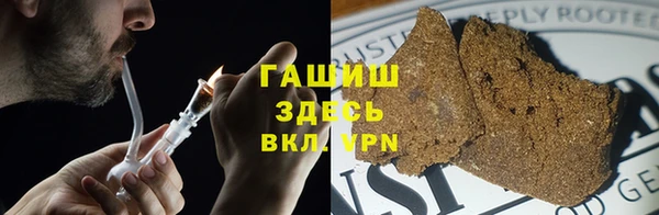 ешки Волосово