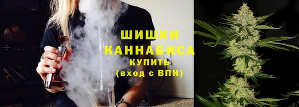 ECSTASY Володарск