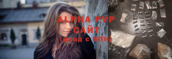 кокаин Верхний Тагил