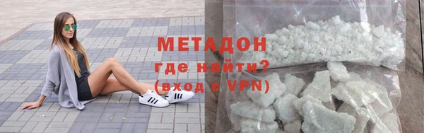 ешки Волосово