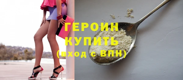 ECSTASY Володарск