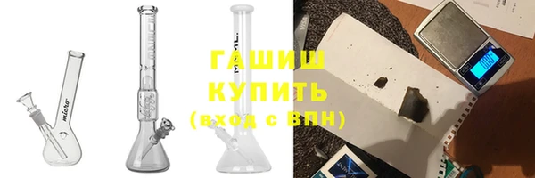 ECSTASY Володарск