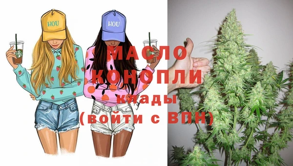 ешки Волосово
