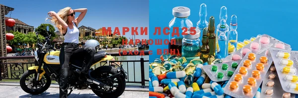 метадон Волоколамск