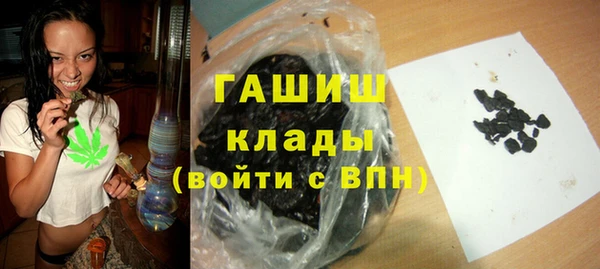 ешки Волосово