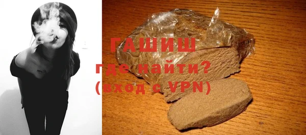 ешки Волосово