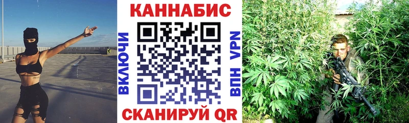 Бошки Шишки Bruce Banner Майкоп