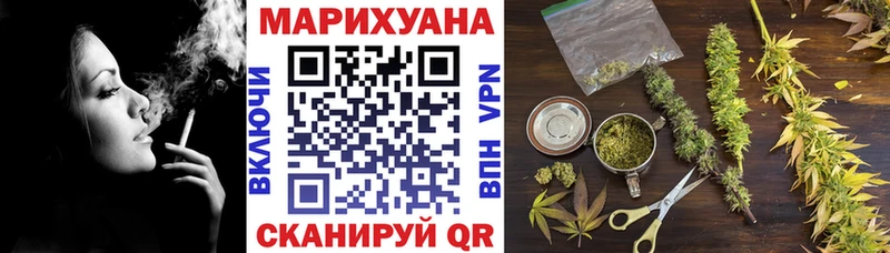 блэк спрут онион  Майкоп  Марихуана тримм 